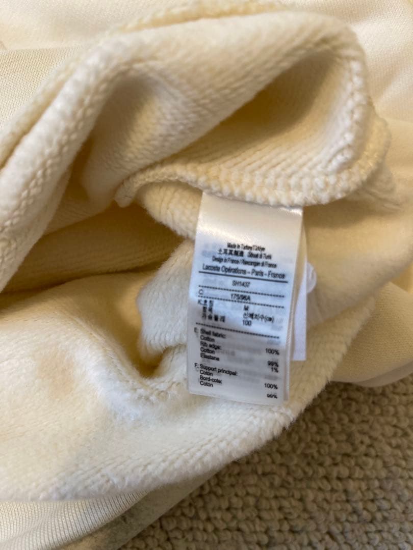 Lacoste テニス フード付きスウェットシャツ