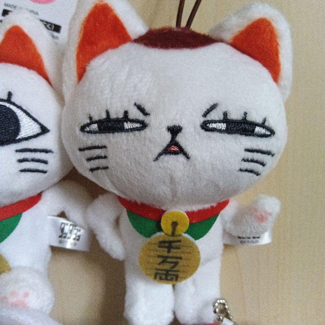 TVアニメ『ダンダダン』ターボババア(招き猫)ぬいぐるみ マスコット 12点