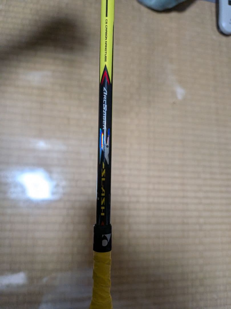 アークセイバー Zスラッシュ