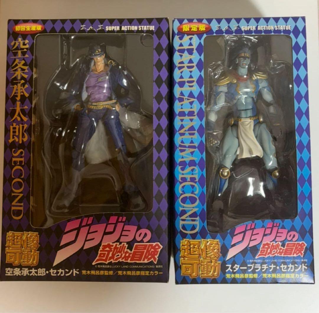 ジョジョの奇妙な冒険 超像可動フィギュア 4体セット&ロゴキカク　ジャンプ