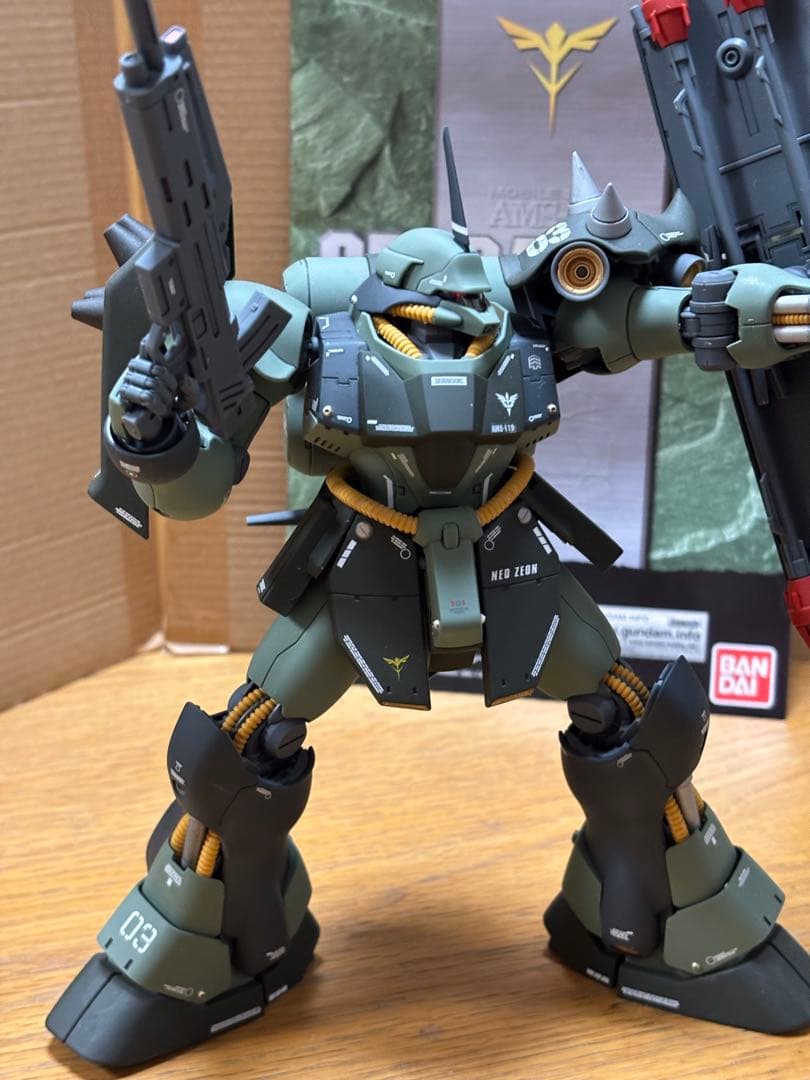 MG AMS-119ギラドーガ　完成品