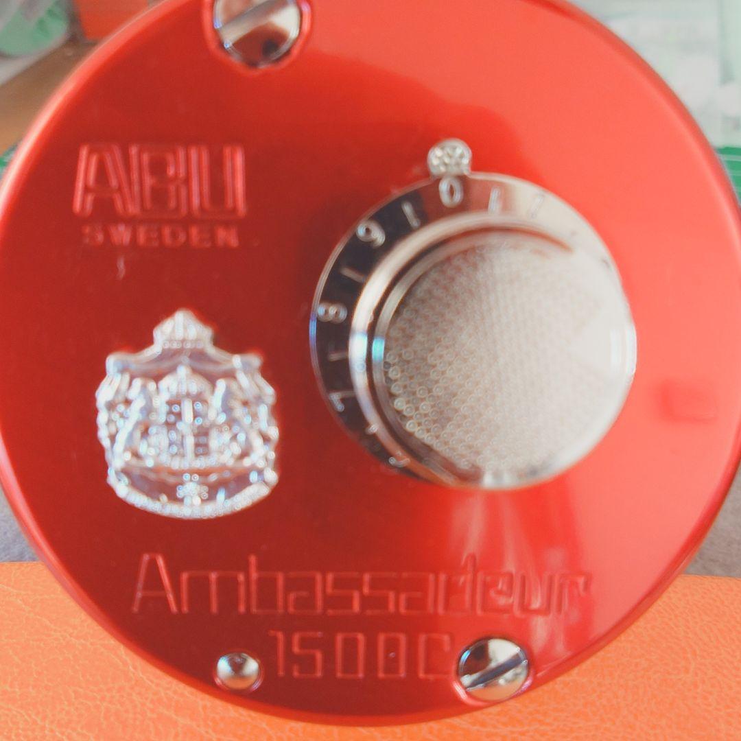 Abu Garcia 1500C RED ベイトリール美品