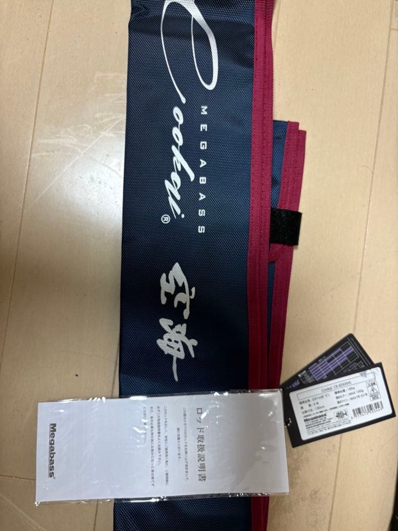 メガバス シーバスロッド Cookai(空海) CK-83XXHS