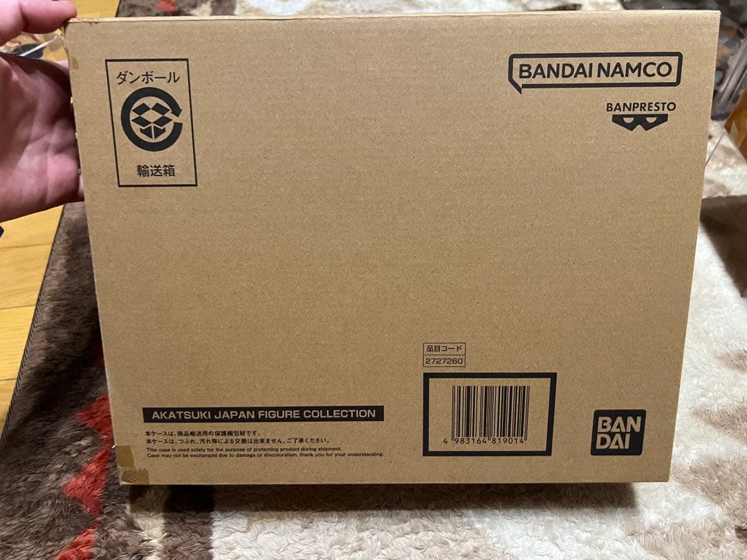 スポーツ AKATSUKI JAPAN FIGURE COLLECTION
