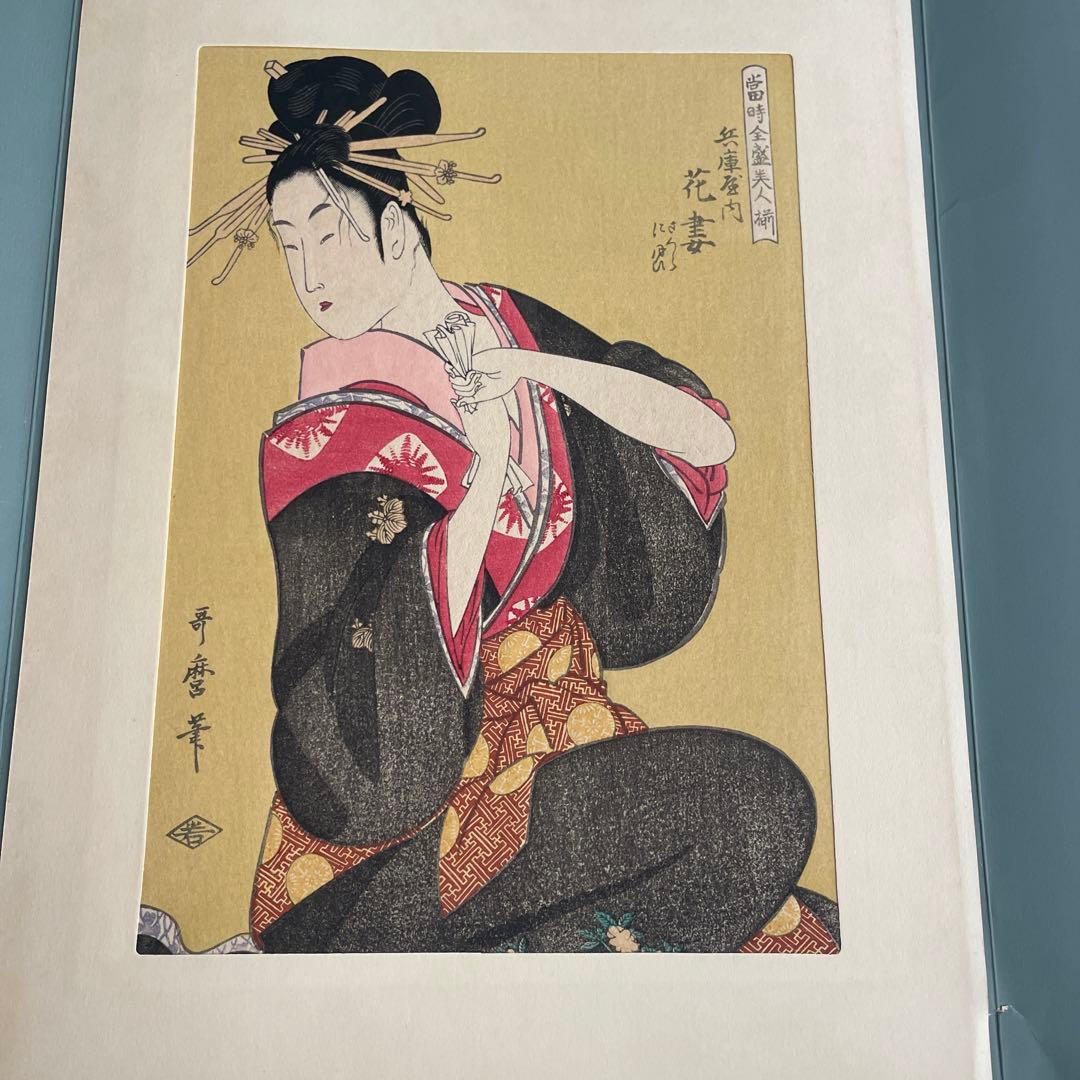 歌麿 浮世絵 Ukiyo-e Print by Utamaro