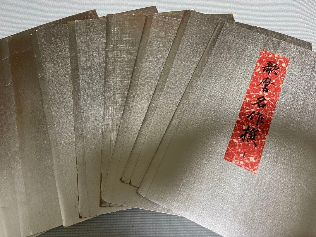 歌麿 浮世絵 Ukiyo-e Print by Utamaro