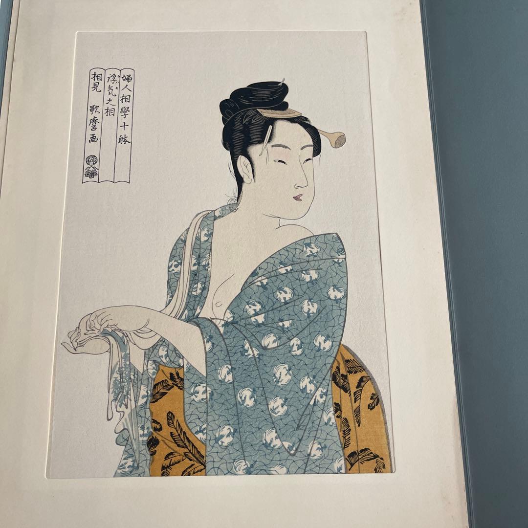 歌麿 浮世絵 Ukiyo-e Print by Utamaro