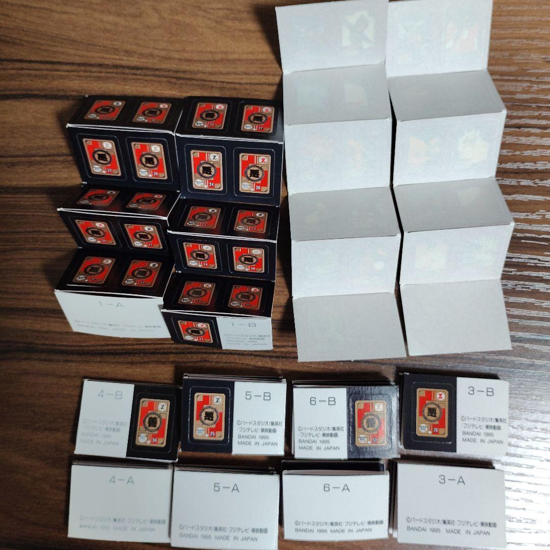 カードダス ドラゴンボール ミニミニカードダス パート2