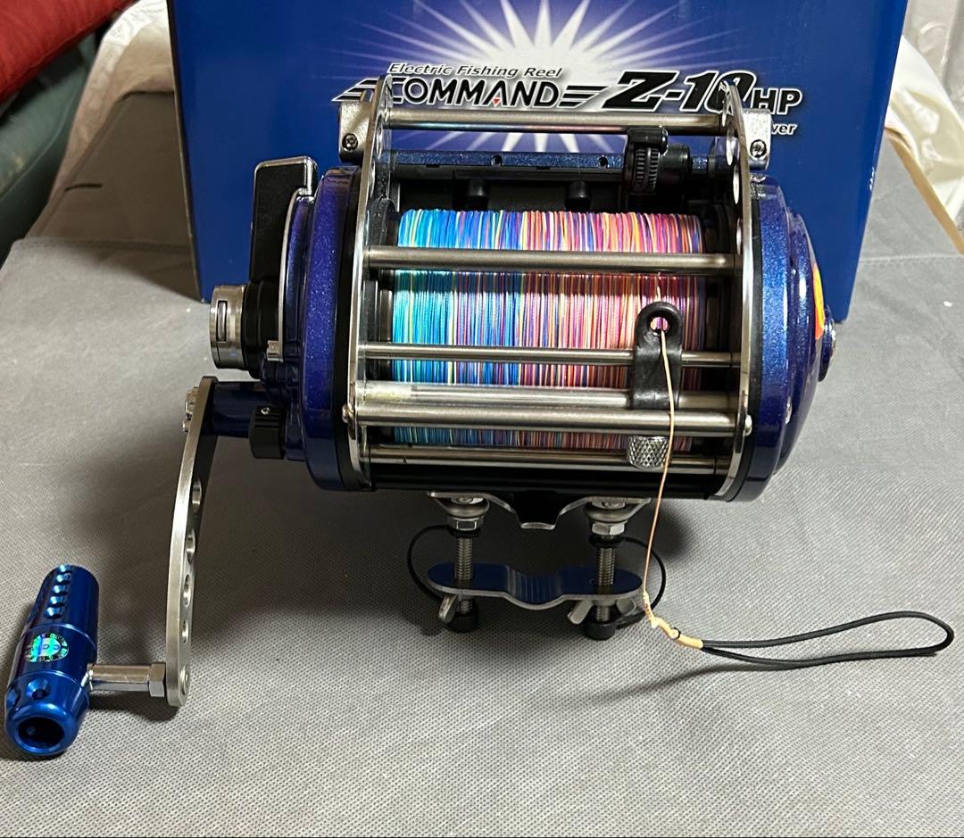 コマンド CZ-10HPハイパワー[24V]ミヤエポック 電動リール