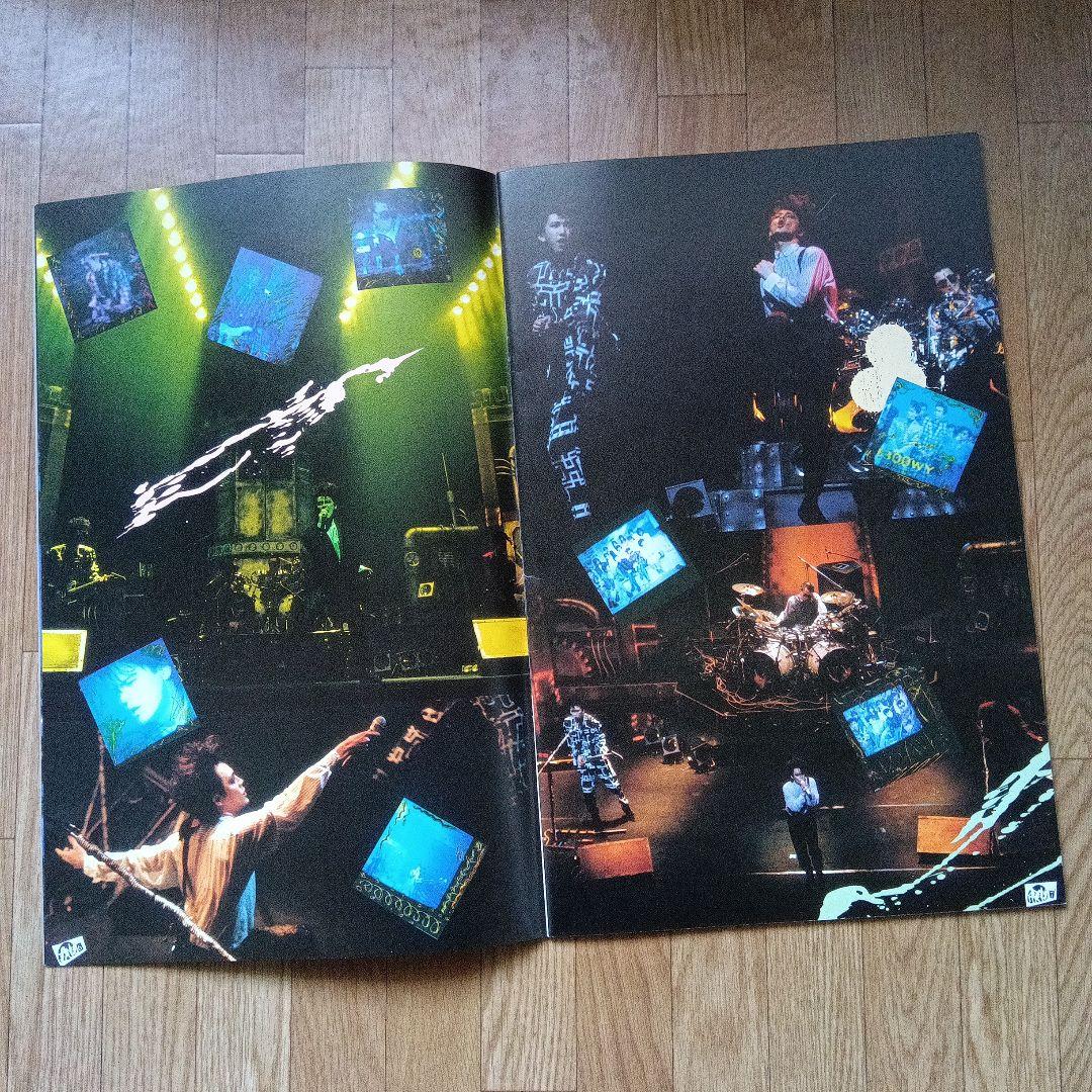 BOØWY JUST A HERO TOUR 1986 武道館限定パンフレット