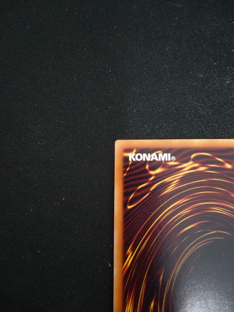 遊戯王 ブラック・マジシャン・ガール レジェコレ 20thシク