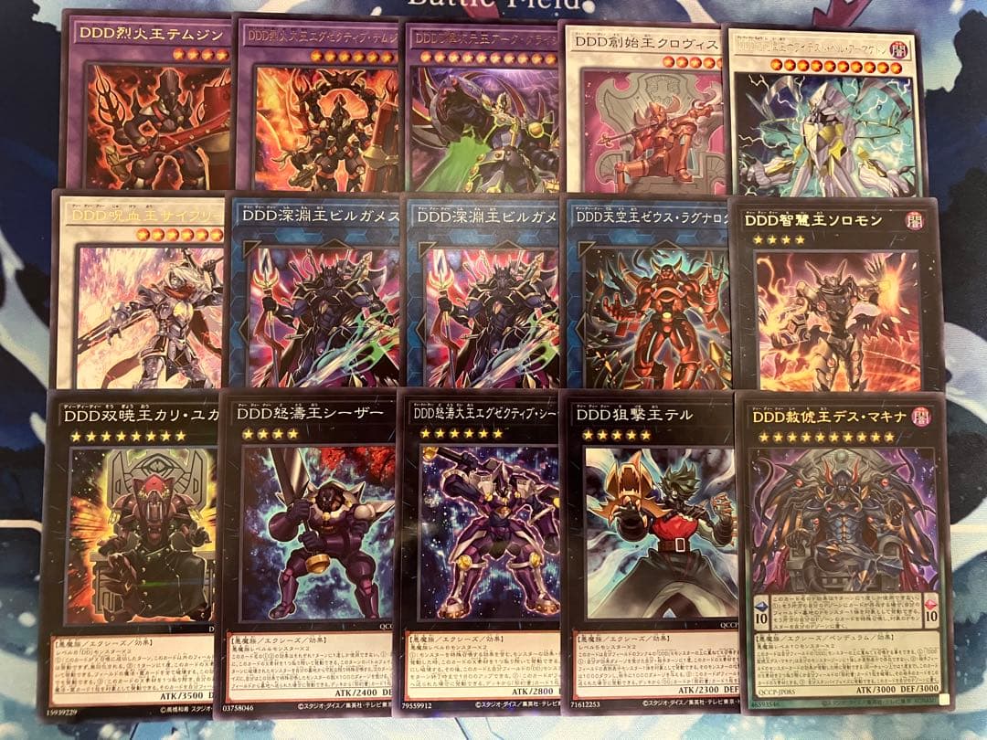 専用　コメントの通り追加あり