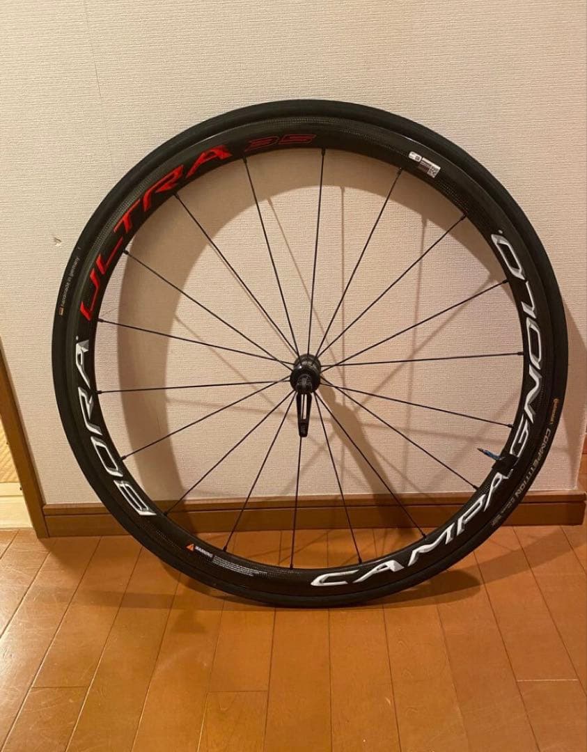 カンパニョーロ BORA ULTRA35 ボーラウルトラ35mm チューブラー