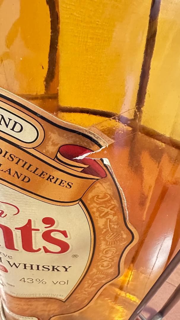 Grant's スコッチウイスキー 43%