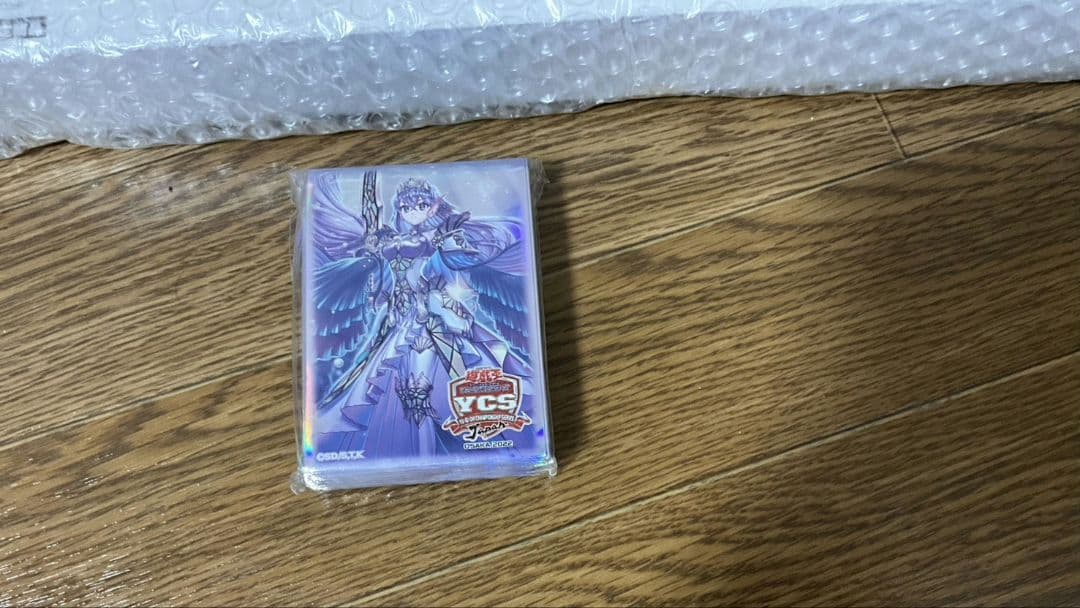 【〜2/10頃迄の出品】遊戯王 引退品 まとめ売り