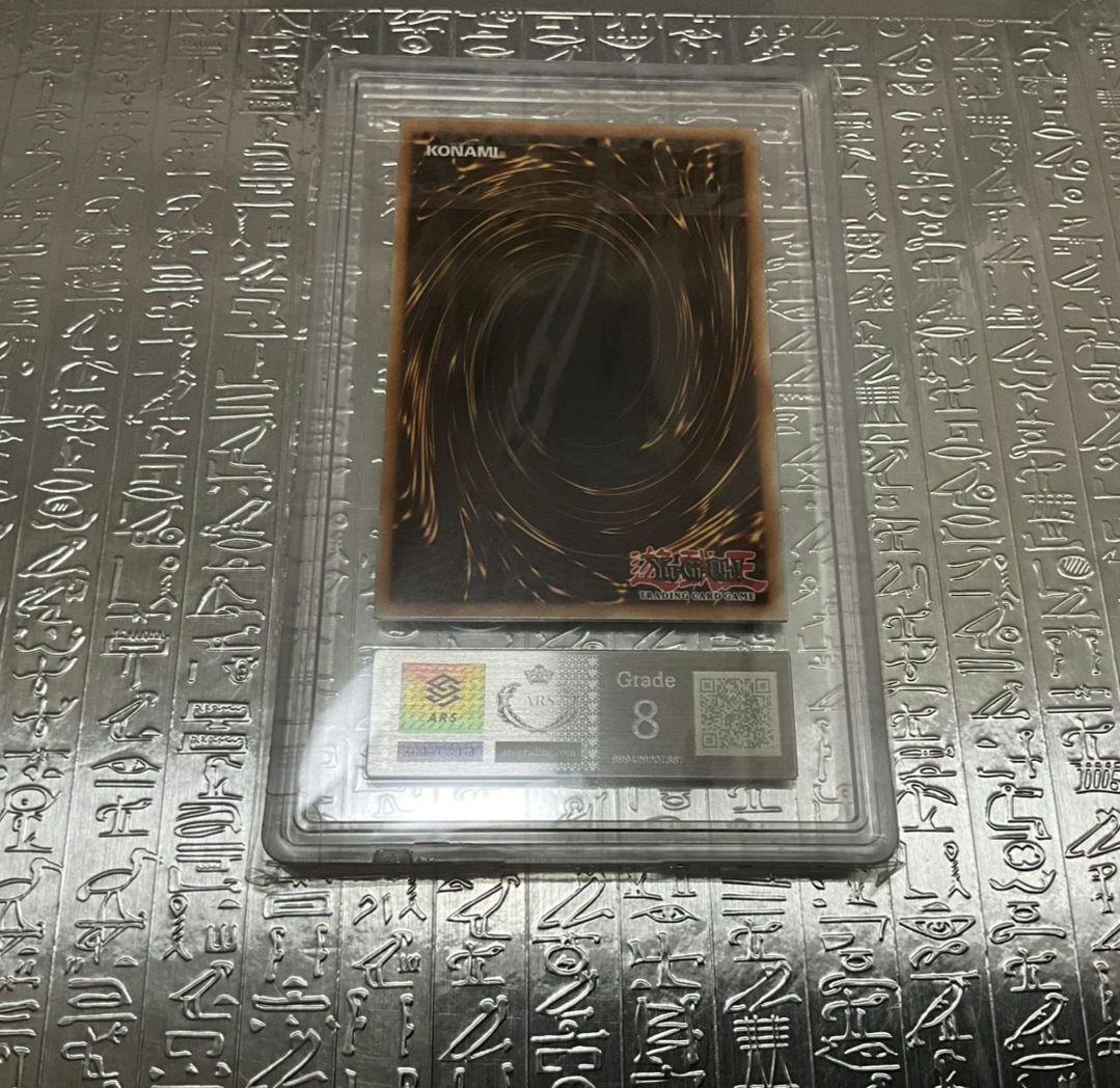 【〜2/10頃迄の出品】遊戯王 引退品 まとめ売り