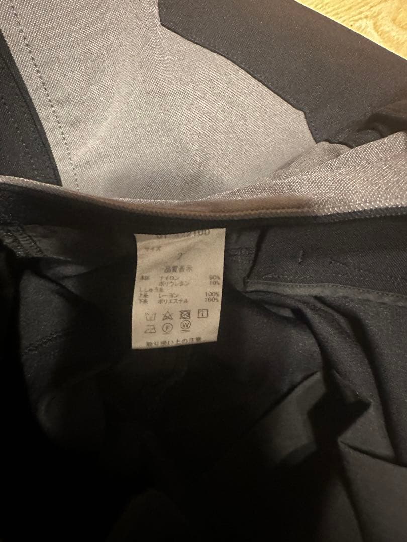 ダンスウィズドラゴン　ロングパンツ　ジョガーパンツ