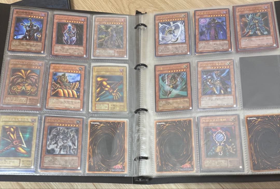 遊戯王カードまとめ　レトロ　昔のカード