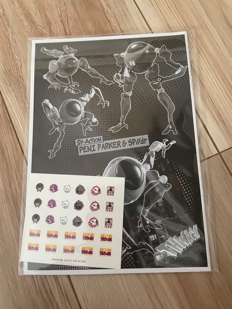 【極美品】千値練 スパイダーバース ペニー・ パーカー＆SP//dr