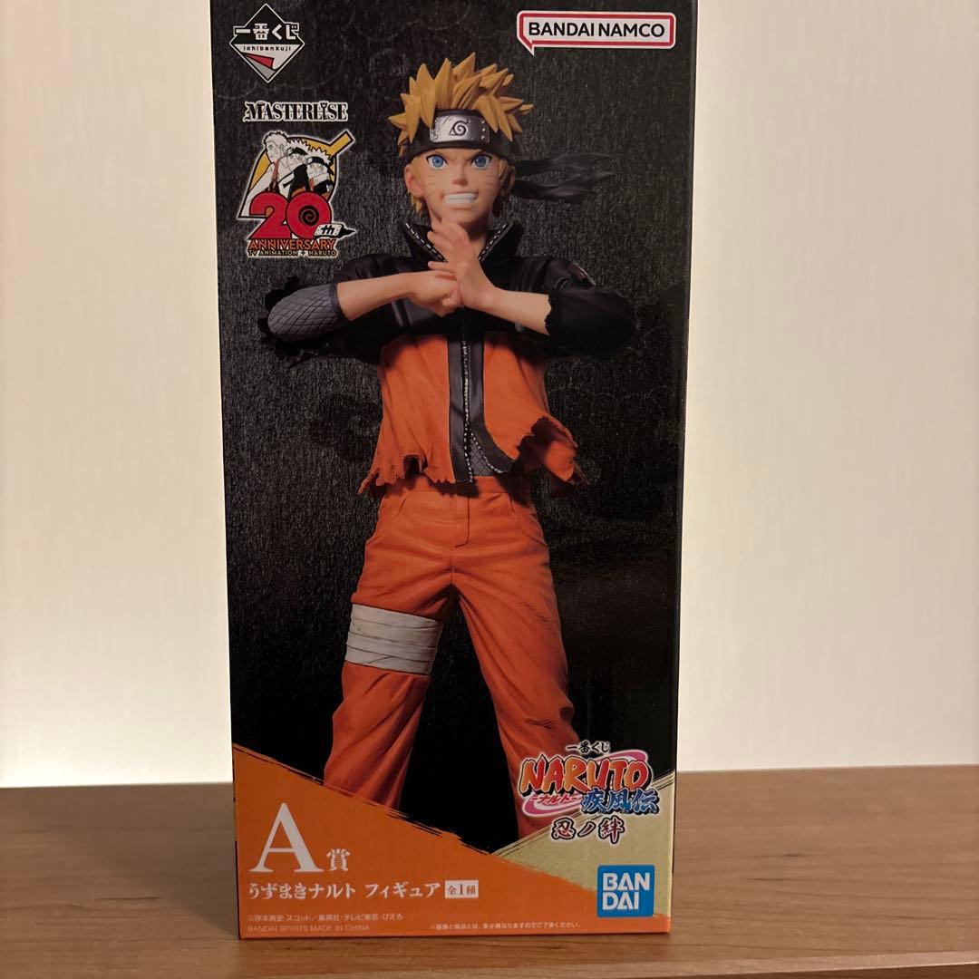 一番くじ NARUTO ナルト 忍ノ絆 A賞 うずまきナルト　開封品
