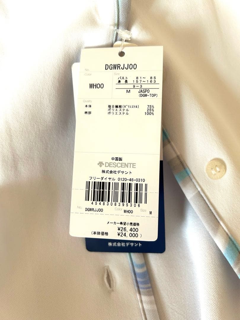 DESCENTE ゴルフウェア