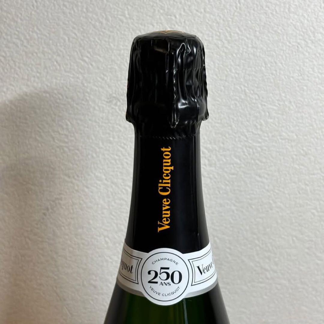 NA4267 3969 3915 3本セットヴーヴクリコ ホワイト