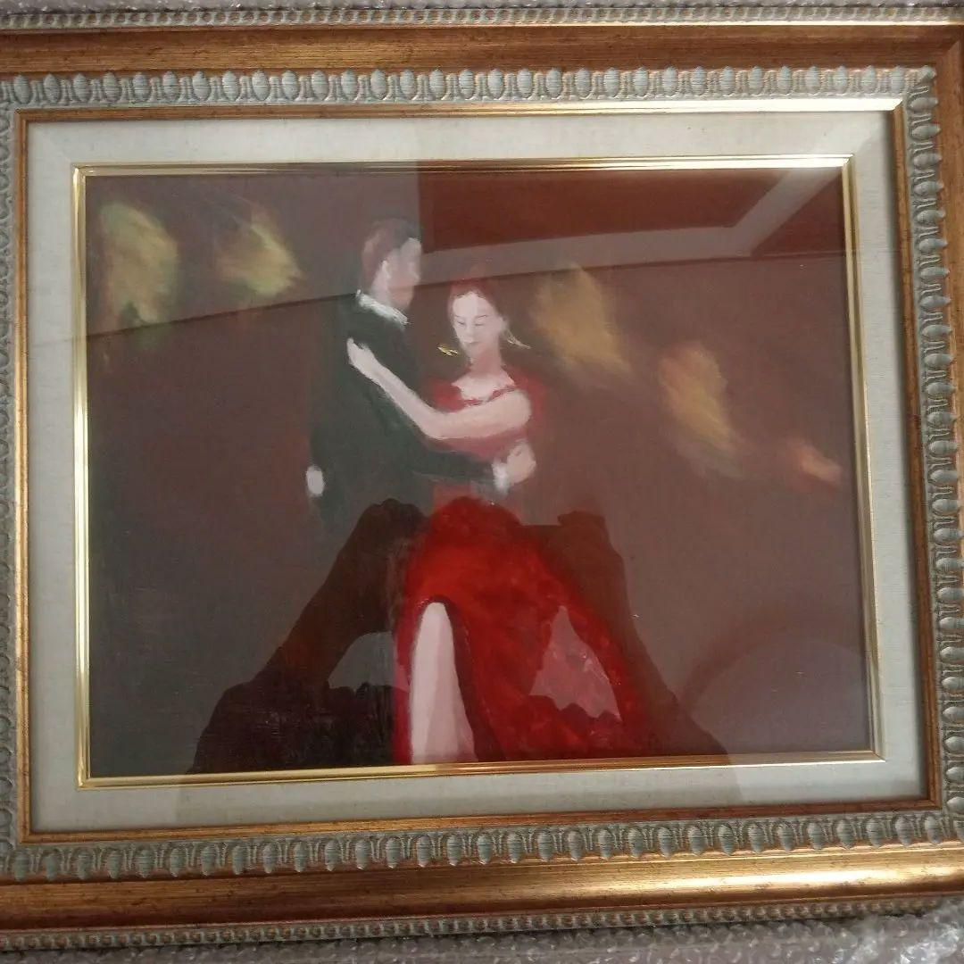 ダンスするカップルの油彩画(原画、額付き)