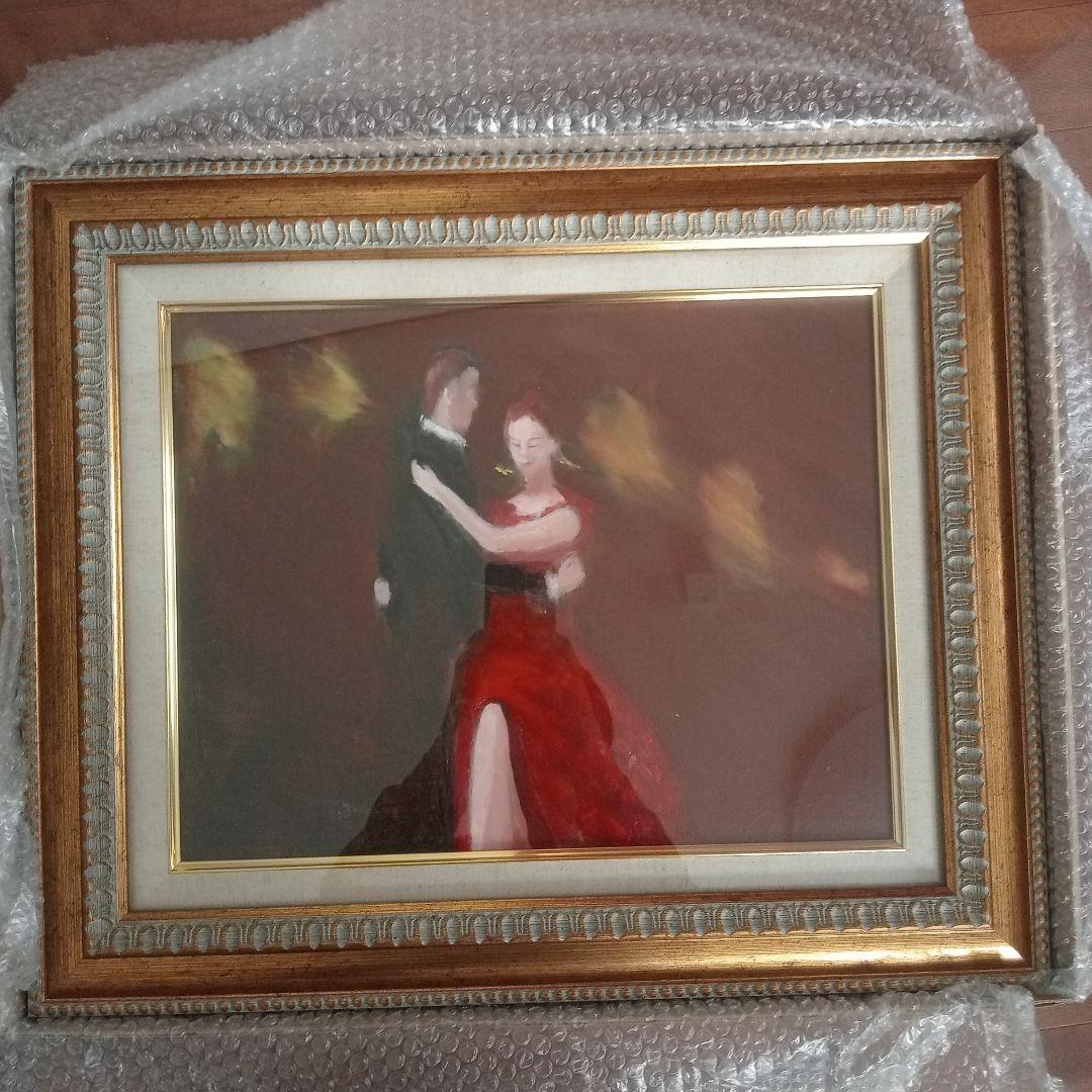 ダンスするカップルの油彩画(原画、額付き)