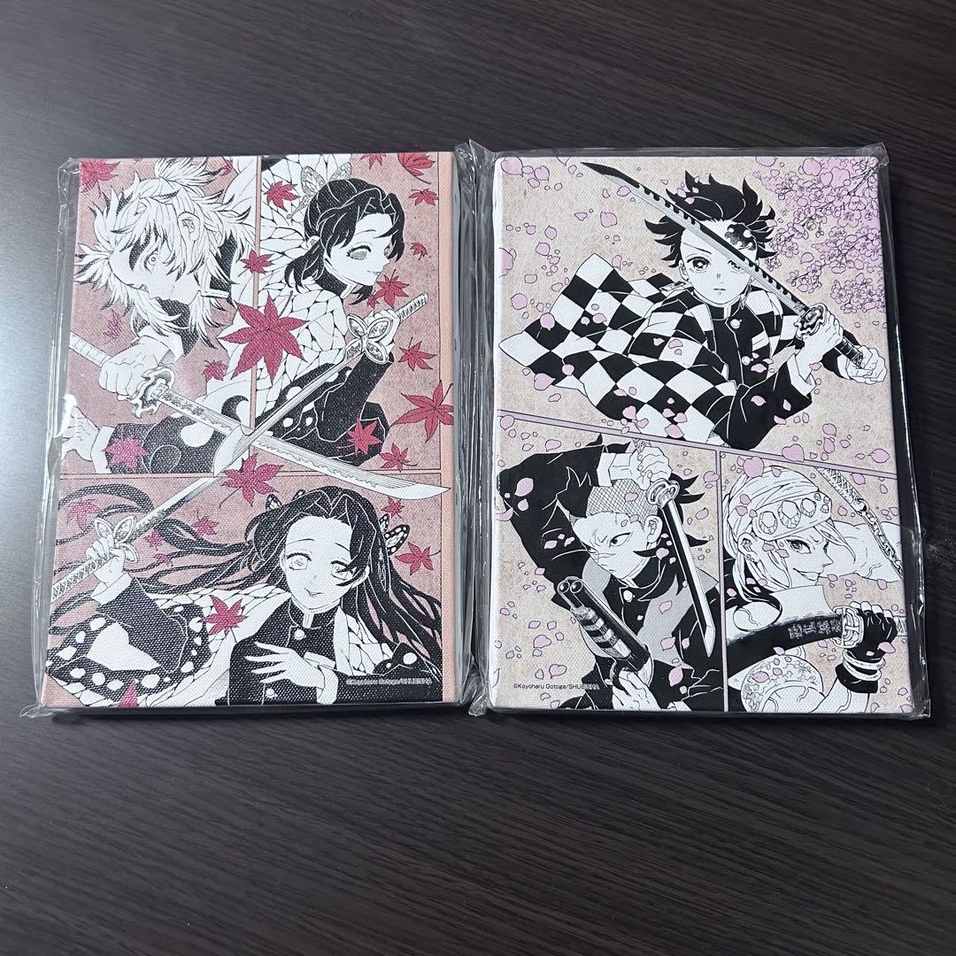 鬼滅の刃　原画展　デザインアートボード セット