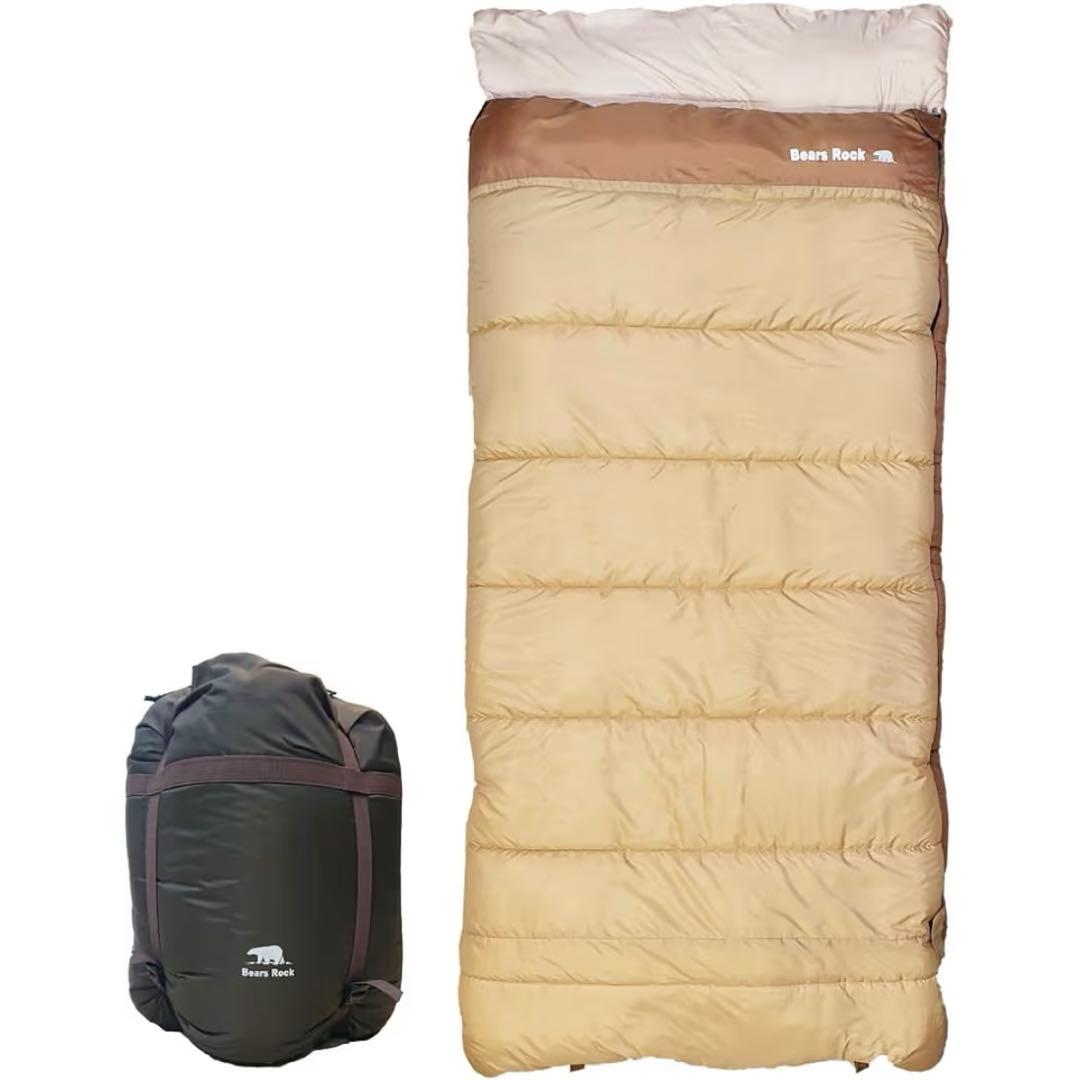 【Bears Rock ねぶくろん TX-701】 カラー : シュガーブラウン