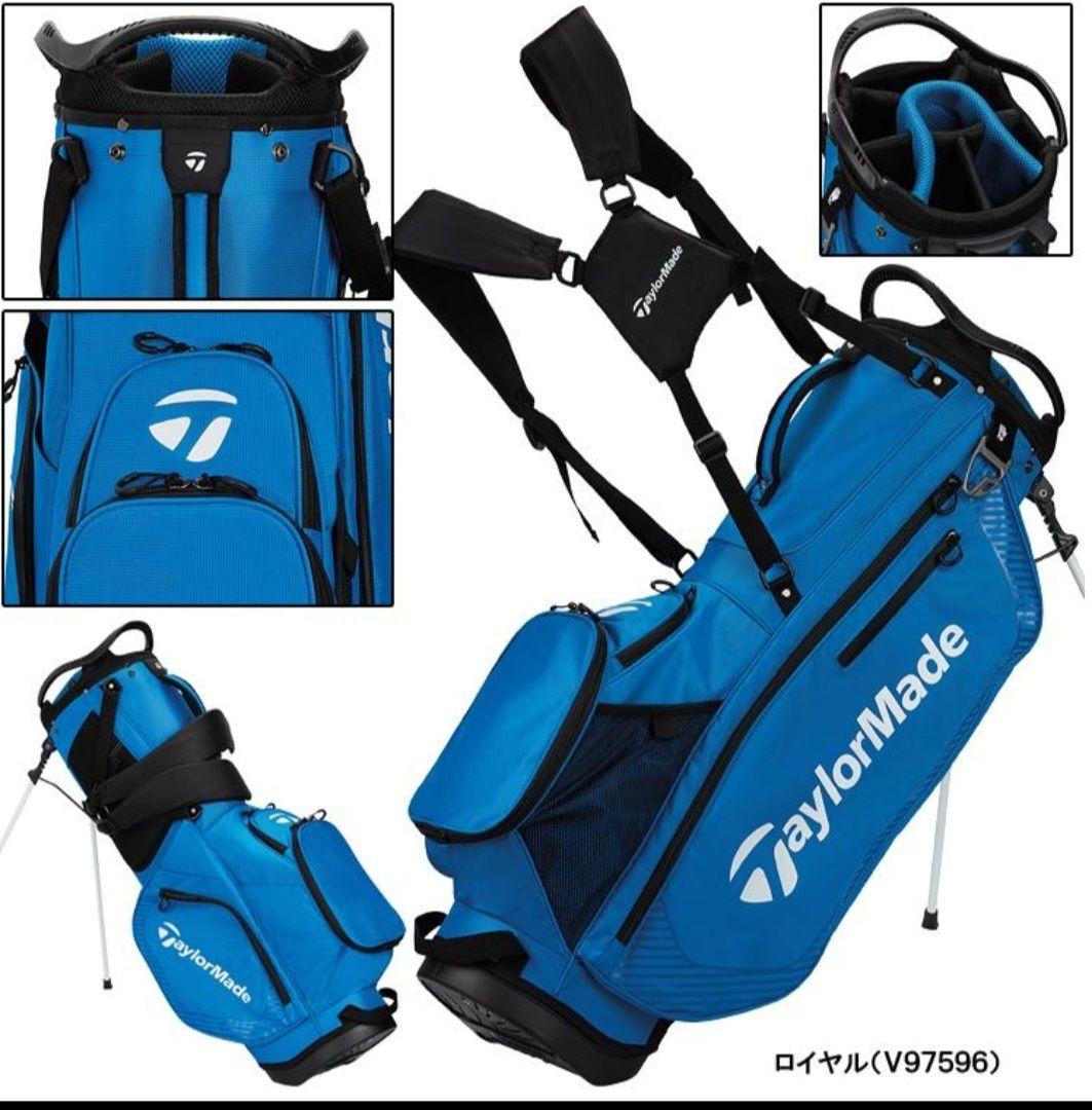 TaylorMade テーラーメイド スタンドバッグ 2024モデル