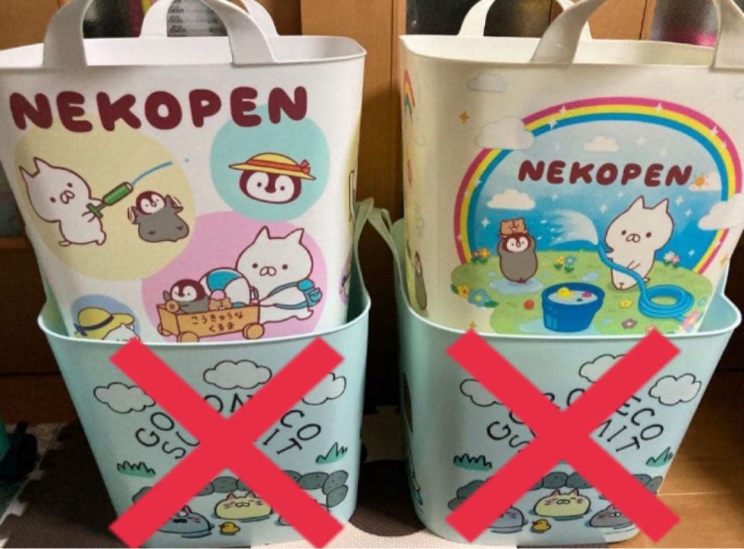 キャラクター収納バスケット スタックストー まとめ売り