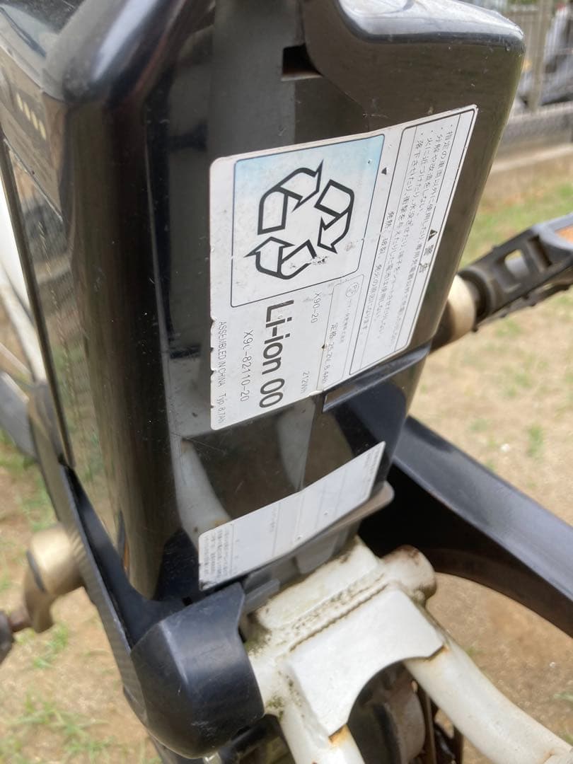 2万円支払済新品のチェーンに交換済み ヤマハPasBaby 電動アシスト自転車