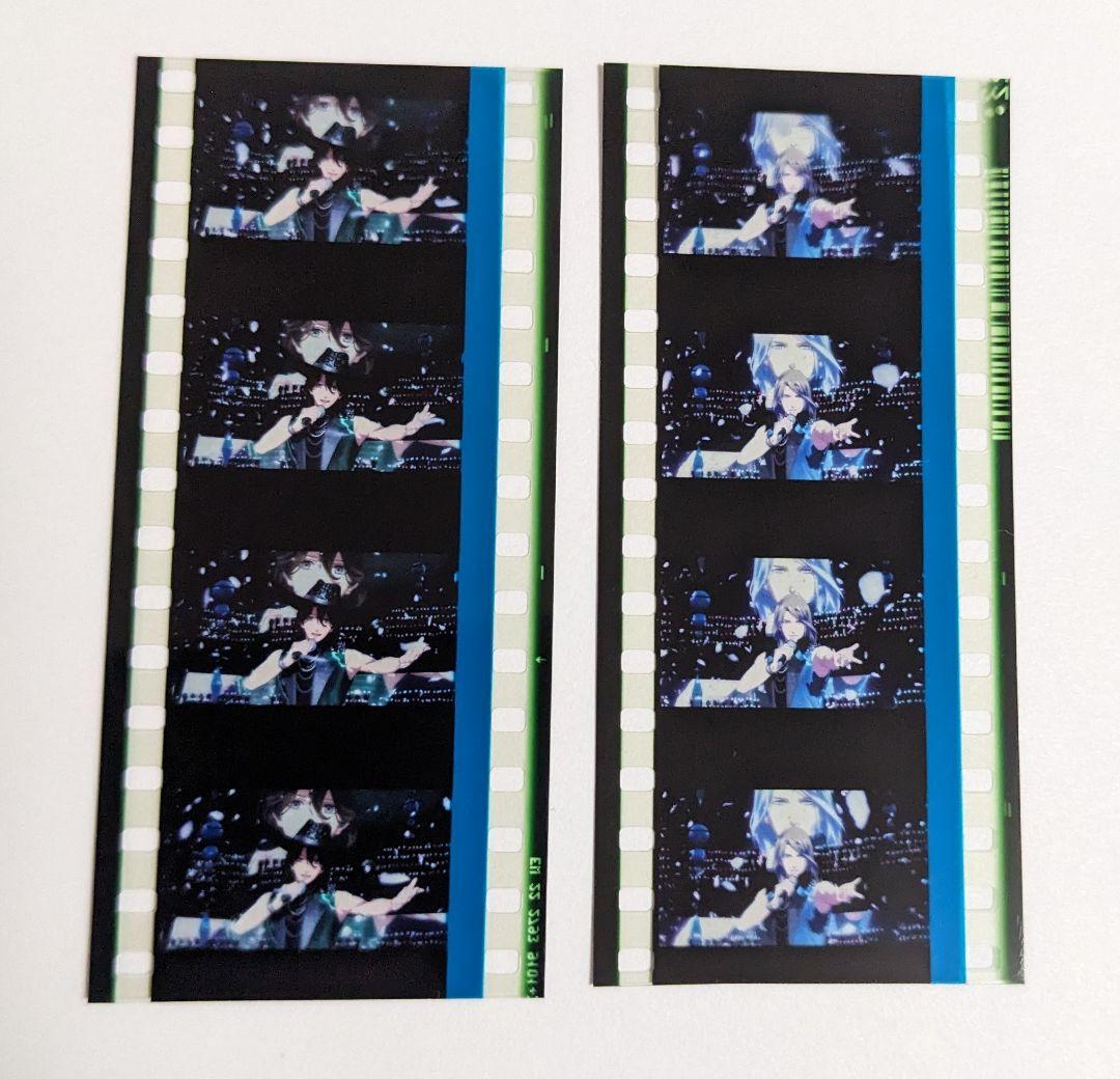 うたプリ タブナイ 入場特典 コマフィルム 寿嶺二 カミュ 2種セット