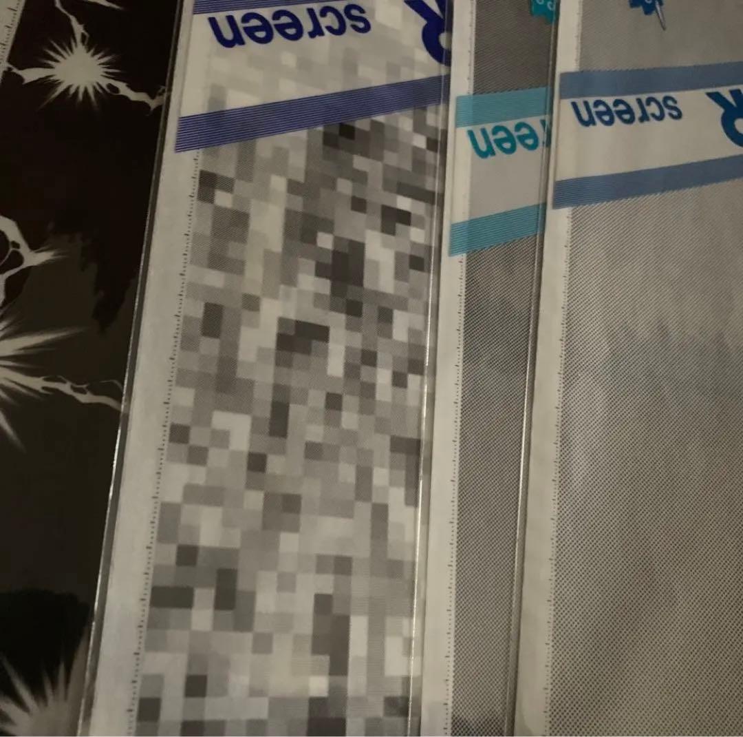 スクリーントーン　複数枚セット