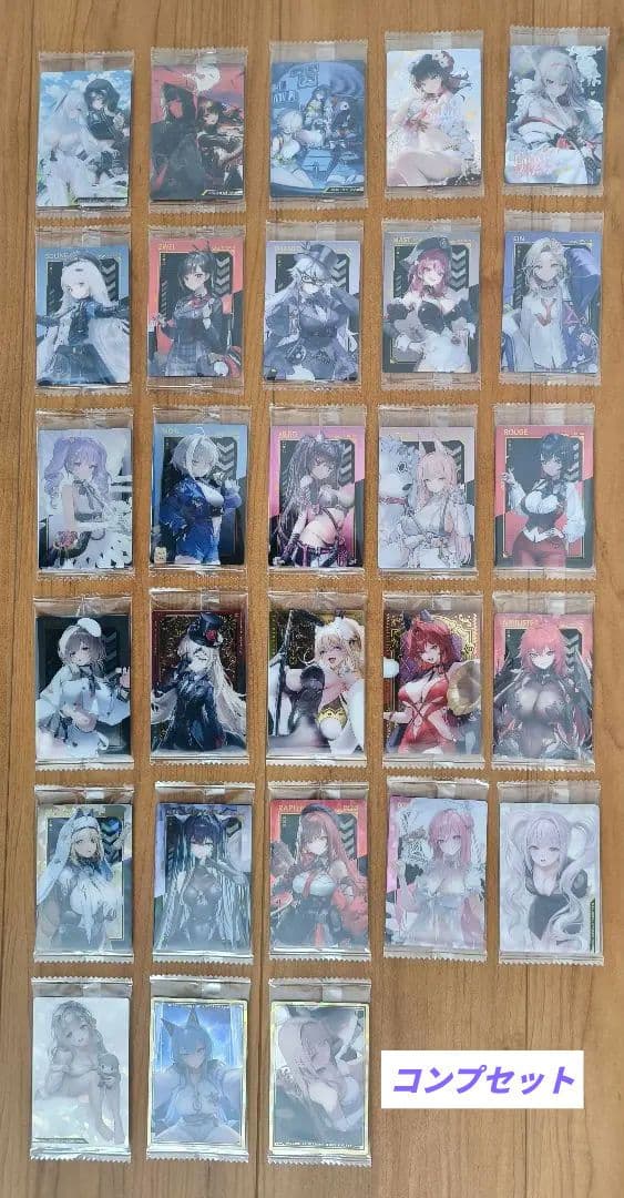 nikke ウエハース4　コンプリートセット