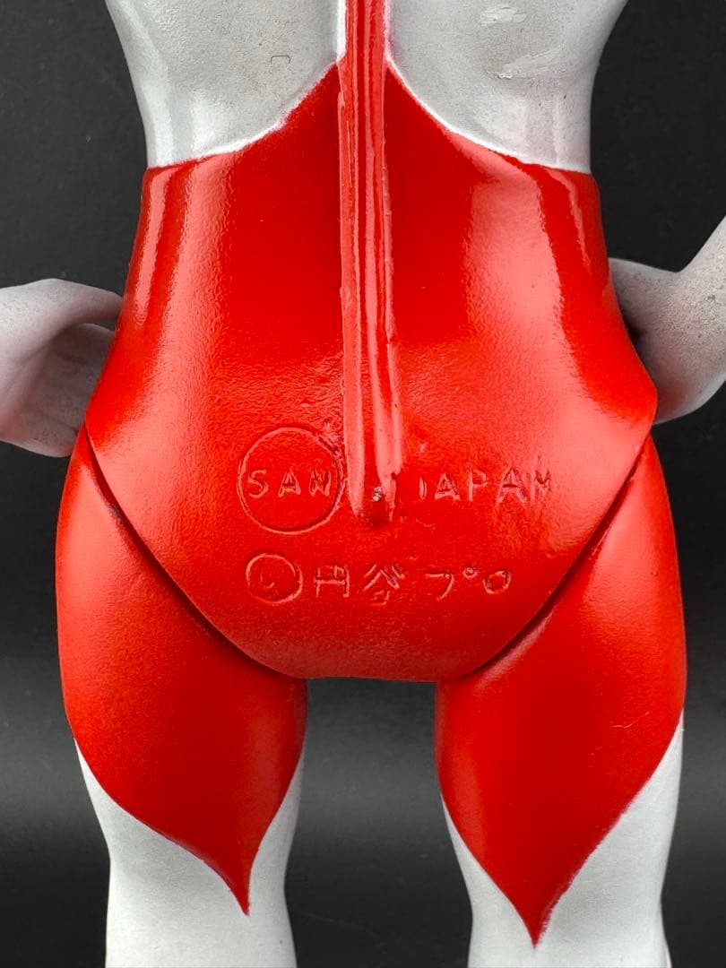 【中古品】ウルトラマン350 A-Type ピンクタイマー　マルサン　円谷プロ