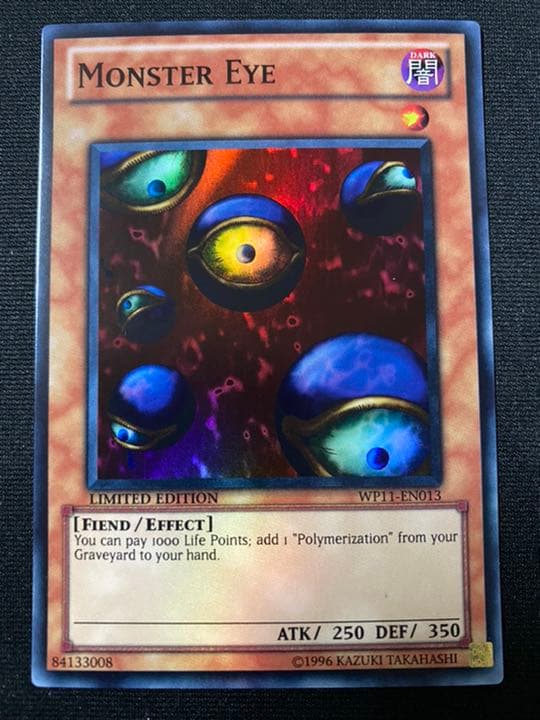 【美品】遊戯王 英語版 モンスターアイ WP11-EN013 大会景品