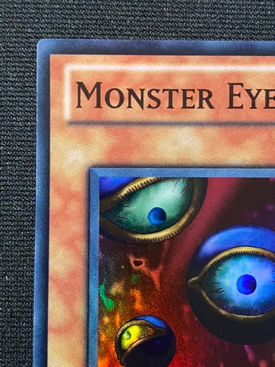 【美品】遊戯王 英語版 モンスターアイ WP11-EN013 大会景品