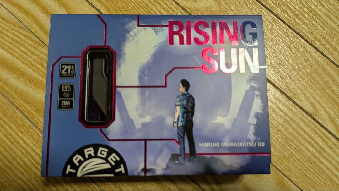 ライジングサン G9　2BA　ケース付き