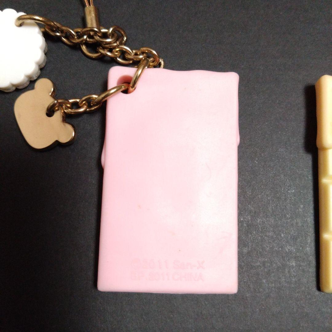 【未使用】リラックマ チョコストラップ ピンク、ホワイト