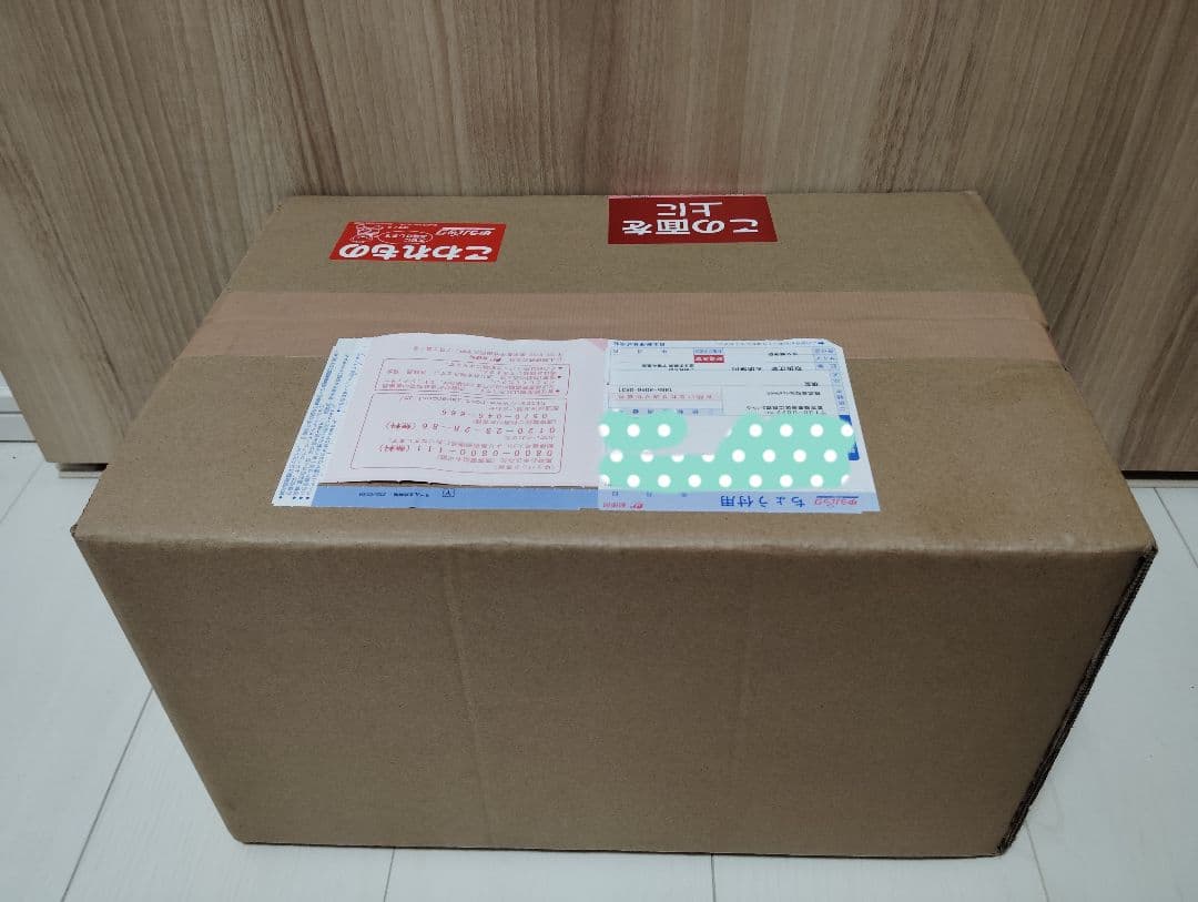 【SpiceSeed】ネプチューンマン 一番指ver.原作（新品）キン肉マン