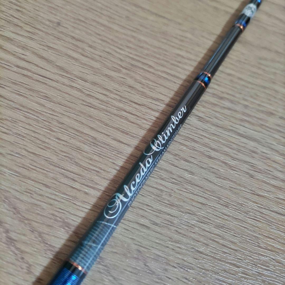 カスケット　アルセドクライマー　ベゼルアダプターセット　一回使用品