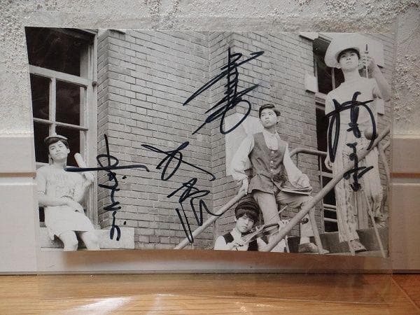 希少 当時物 フォーリーブス 直筆サイン 北公次 青山孝史 江木俊夫 おりも政夫