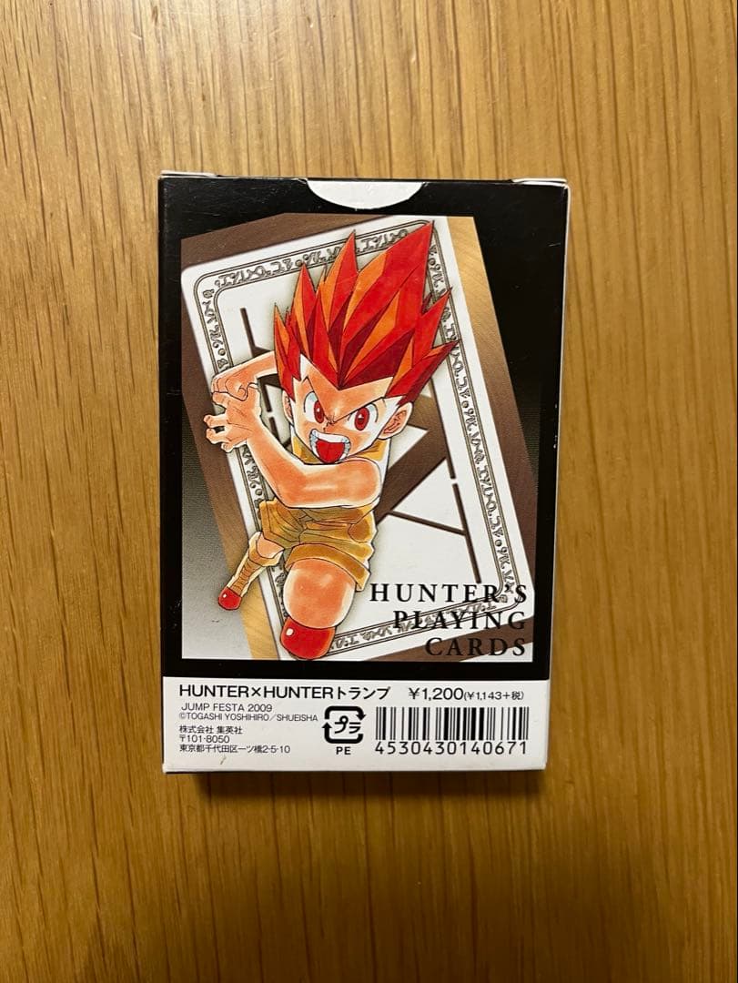 HUNTER×HUNTER トランプ ジャンプフェスタ　2009