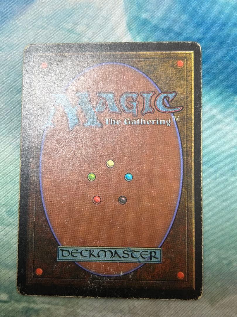 Volcanic  マジック：ザ・ギャザリング