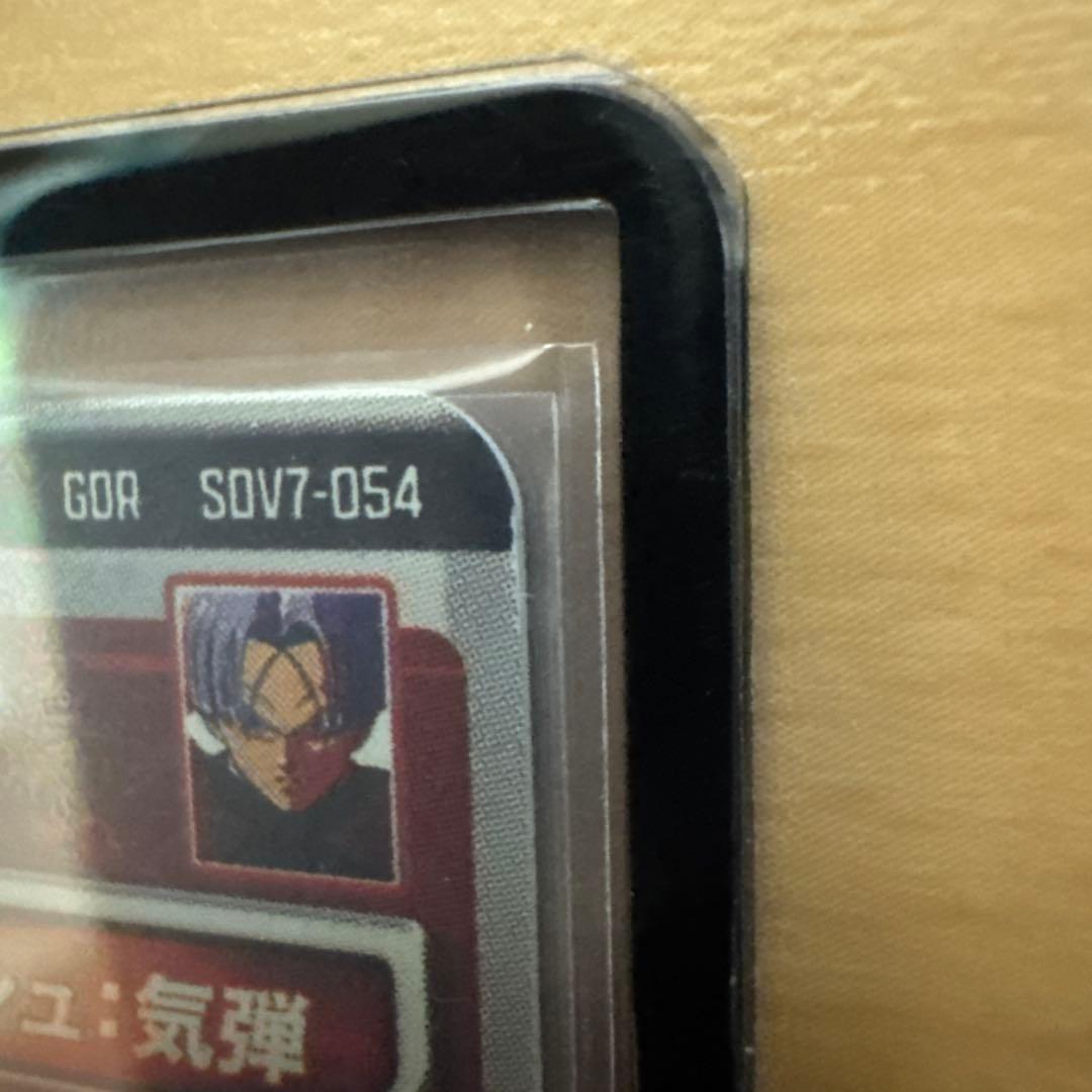 ドラゴンボールダイバーズ まとめ売り