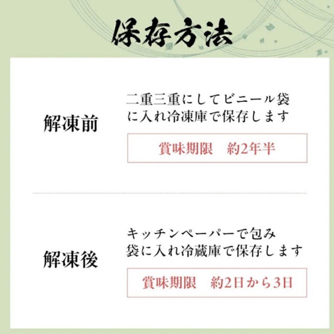 R*★様 【大満足実入り抜群】本ズワイガニ4キロ！早い者勝ち!味良し！実入り良し