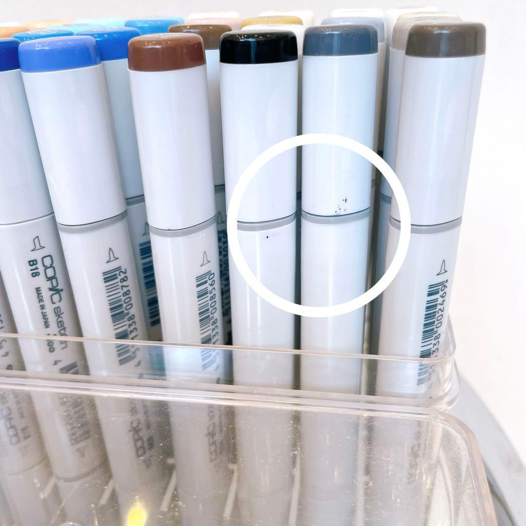 ☆８本インク切れ☆ コピック　スケッチ ベーシック　72色セット　マーカー