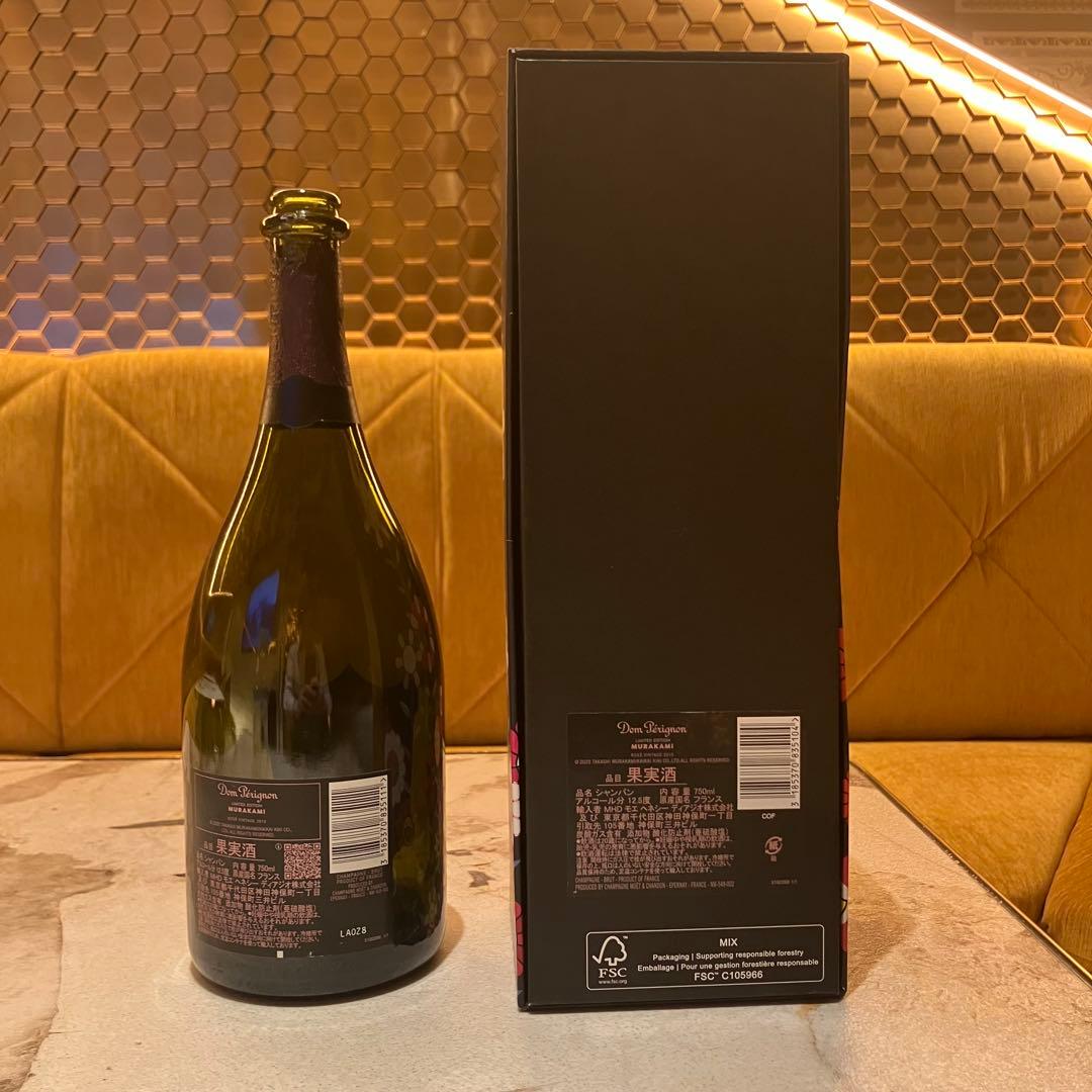 Dom Pérignon Rosé Vintage 2010 村上隆 箱のみ